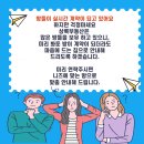 봉곡동276 이미지