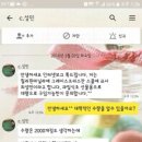 그레이스스쿨 이미지