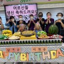 임촌동길 이미지