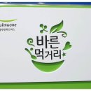 처음처럼 노인주간돌봄센터 네이버블로그