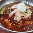 천마면옥