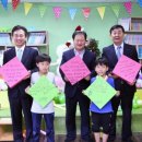 핑크드림 도서관 이미지