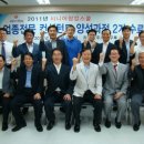 (주)마이구루 이미지