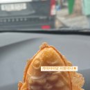 금곡청과