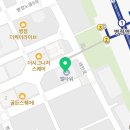 더블유워너비여성의원 이미지