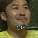 사라있네해물포차 이미지