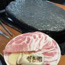 석돈 이미지