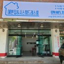 예쁜집시스템드레스룸 이미지