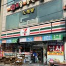 충남 당진 좌대낚시 명소&#34;왜목마을 좌대낚시&#34;[위치,후기,금액]