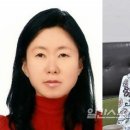 백옥담 카카오 검색결과