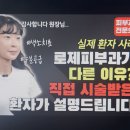 부산공장형피부과에서 시술받은후기