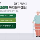 에이엔아이 코리아 이미지