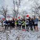 한강시민 마라톤대회 2025.12.6 이미지