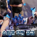 우리동네슈퍼 이미지