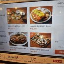 첨단과기로208번길 이미지