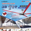 황소축산 이미지