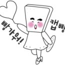 군산인쇄사
