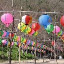 옛날솜씨마을 이미지