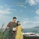 전으로 통하다 이미지