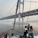 아지랭이 | 해운대 요트투어 예약 일몰 야경 불꽃놀이 시간 후기