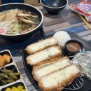 제면공방 이미지