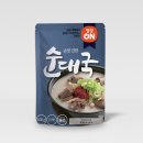 초원식품 - 관악구 | 초원식품