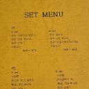 일포스티노