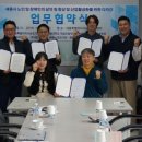 세종특별자치시보조기기센터 이미지