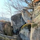 은해사 중암암 삼층석탑 | 은해사 3암자 돌아다니기 (중암암, 백흥암, 운부암) - 2026년 1월 17일