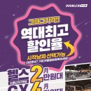 H(케이짐) 네이버블로그