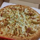 피자마루원미점 이미지