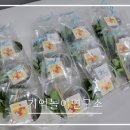 다대건강생활지원센터 이미지