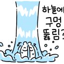 리무소커피 - 123871 | 리무소커피