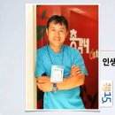 우리들의야채가게