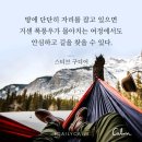 그라운딩