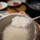 고방해장국 이미지