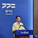 복지회관경로당(여) 이미지