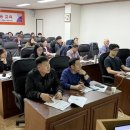 익산상공회의소 이미지