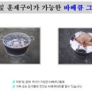 희표 이미지