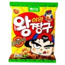 왕짱구 이미지