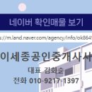해밀동_해밀138동 네이버블로그