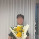 왕자꽃집 | 부부의 날 일기/댕냥쀼의 첫 부부의 날/소소한 부부의 날 기념/루스플라워/동작구청 꽃집/내돈내산 후기