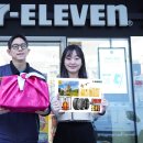 타이어 세븐 이미지