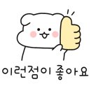유하뷰티(Uha뷰티) 이미지