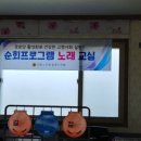 매호경로당 이미지