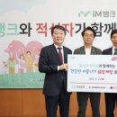 복삼계탕 - 경주시 | 복삼계탕