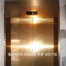 브론즈호텔 이미지