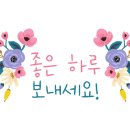 예스노래주점 이미지