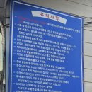 오즈키즈워터파크 이미지