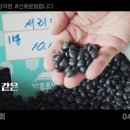 청천상회